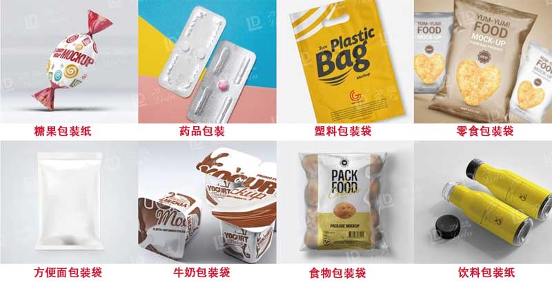 塑料薄膜高速無溶劑復(fù)合機
